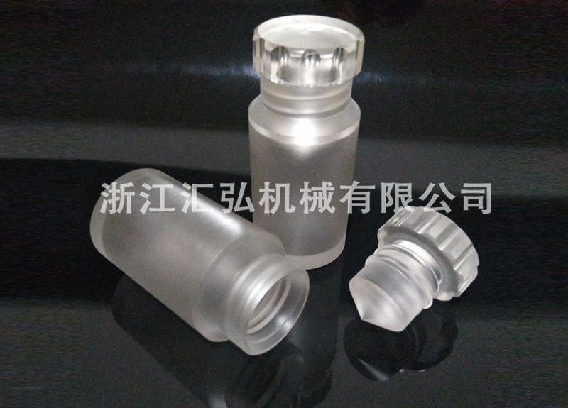 4亞克力培養(yǎng)瓶.jpg