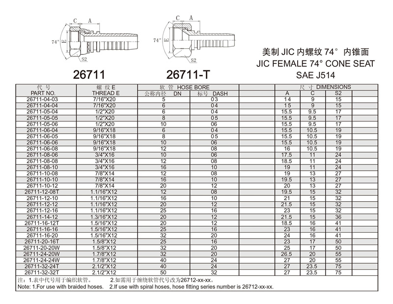 QQ圖片20210625131536_副本.jpg